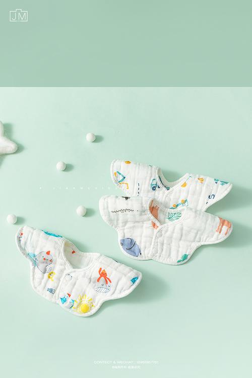 母婴用品 × 产品摄影 | 婴儿口水巾围嘴围兜浴巾抱被